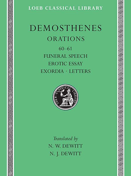 Demostenes: Mowy, Tom VII